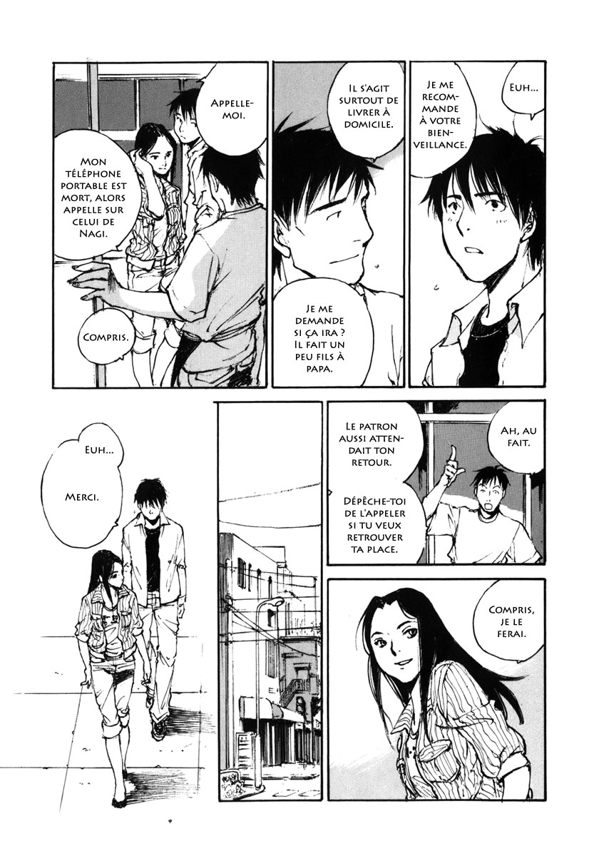 img Hatsuka Nezumi no Jikan 13